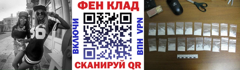 АМФЕТАМИН Розовый  купить наркотики сайты  mega вход  Краснообск 