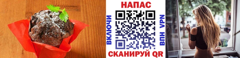 закладки  Краснообск  Canna-Cookies марихуана 