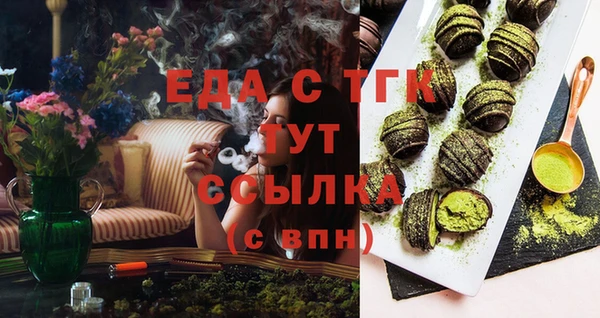 а пвп мука Алексеевка