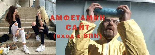 амф Алзамай