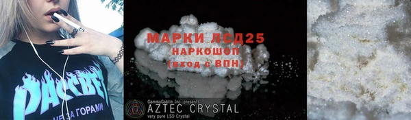амф Алзамай
