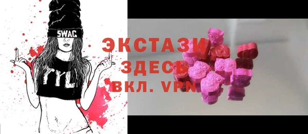 а пвп мука Алексеевка