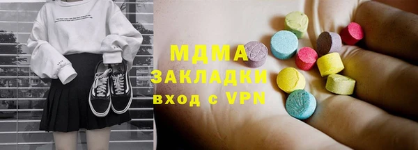 а пвп мука Алексеевка