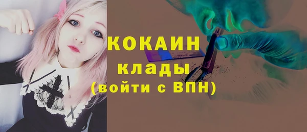 меф VHQ Инсар