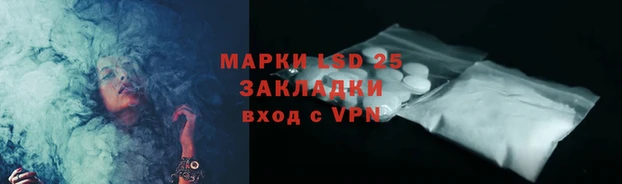 ALPHA-PVP Иннополис