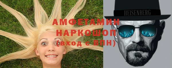 амф Алзамай