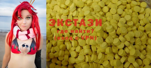 амф Алзамай