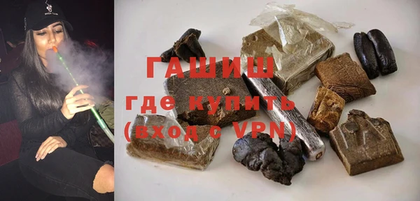 амф Алзамай