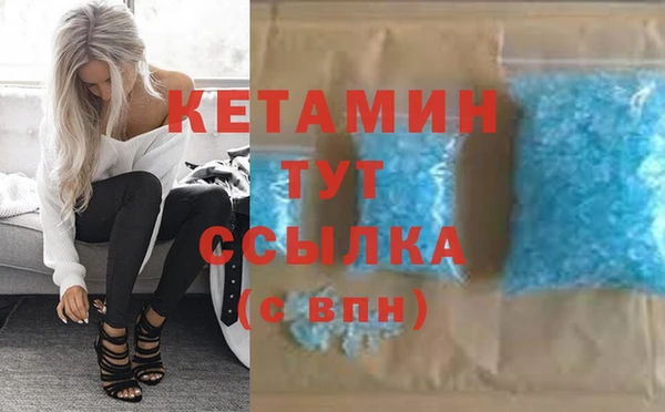 амф Алзамай
